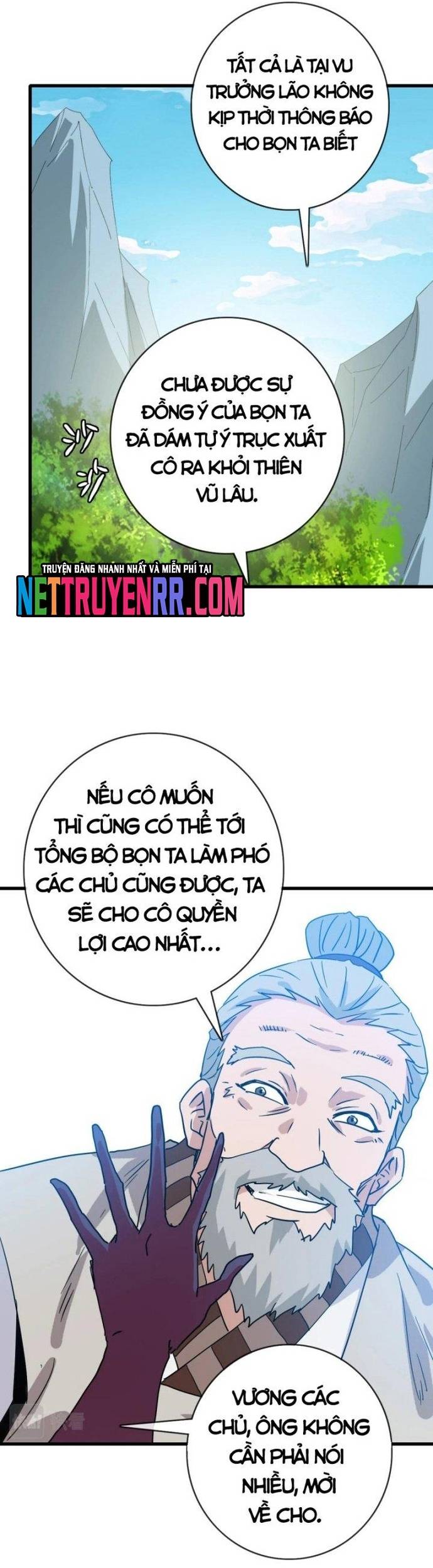 Hệ Thống Thăng Cấp Điên Cuồng Chapter 72 - Trang 14