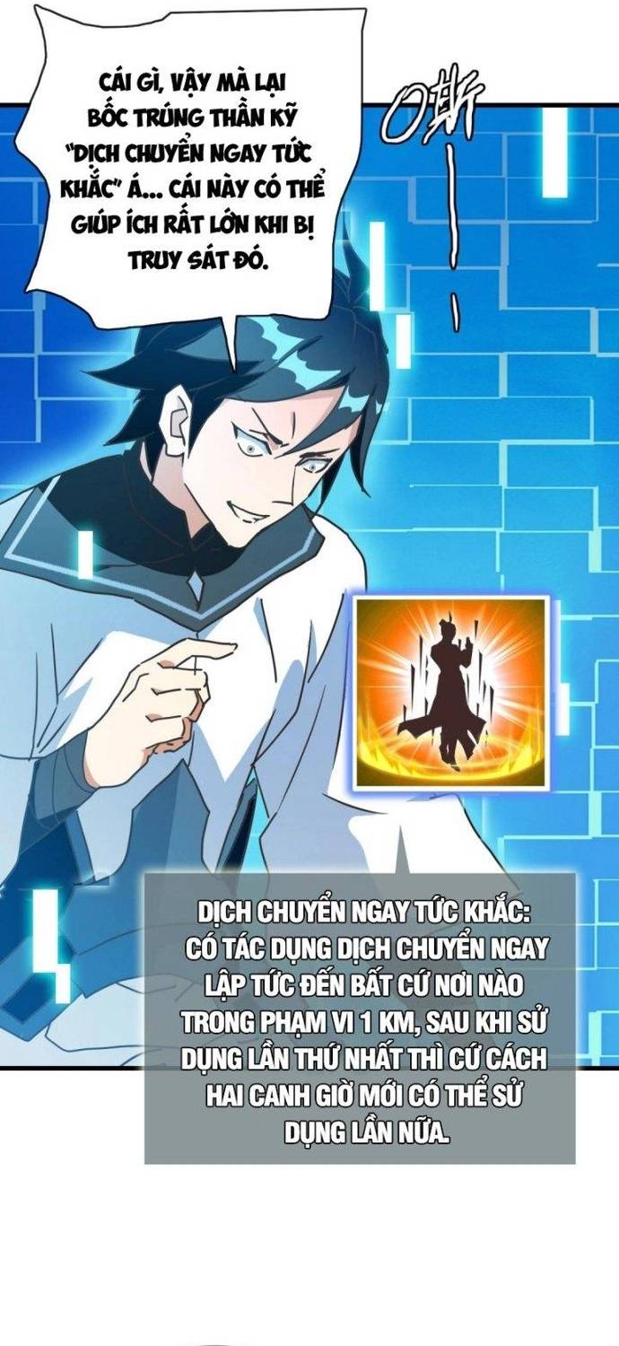 Hệ Thống Thăng Cấp Điên Cuồng Chapter 73 - Trang 18