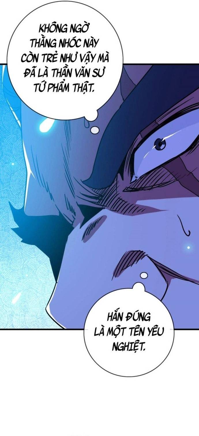 Hệ Thống Thăng Cấp Điên Cuồng Chapter 74 - Trang 27