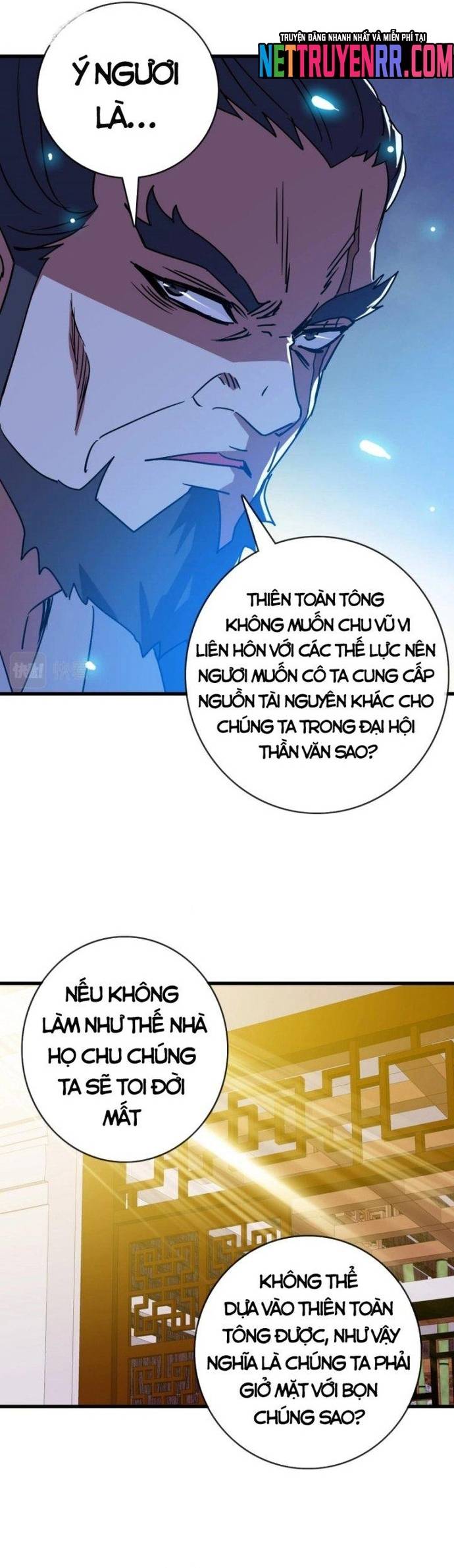 Hệ Thống Thăng Cấp Điên Cuồng Chapter 74 - Trang 11
