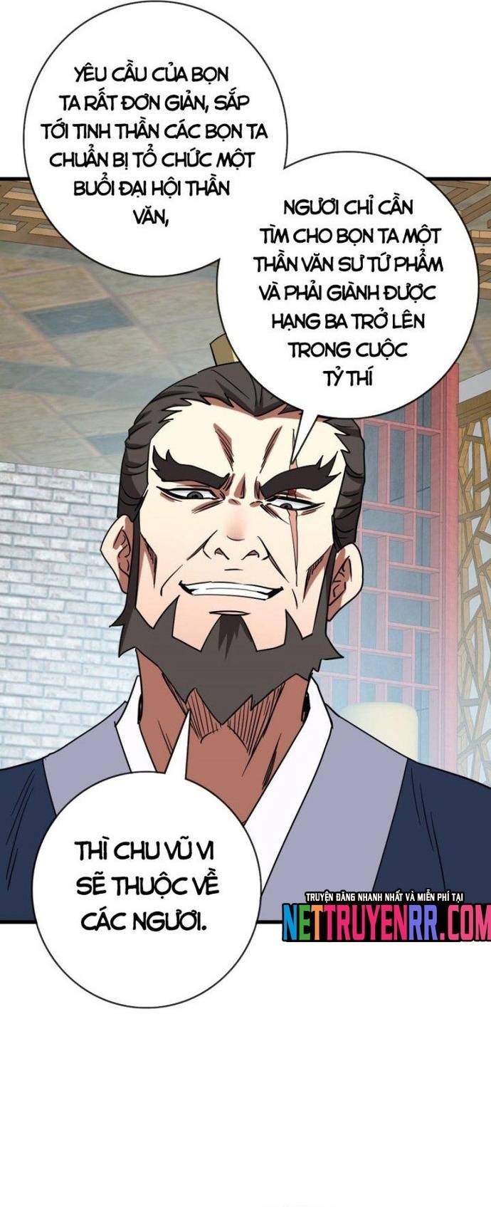 Hệ Thống Thăng Cấp Điên Cuồng Chapter 74 - Trang 17