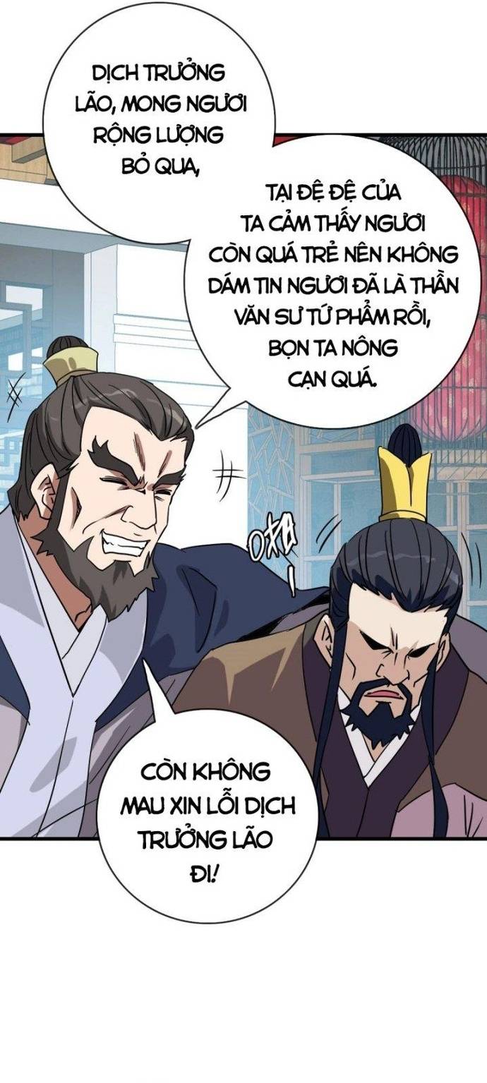 Hệ Thống Thăng Cấp Điên Cuồng Chapter 74 - Trang 29