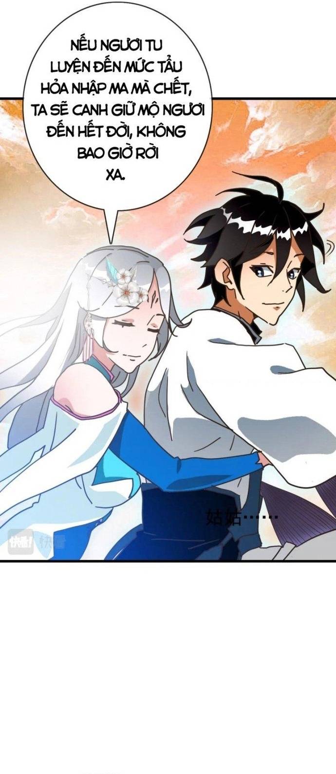 Hệ Thống Thăng Cấp Điên Cuồng Chapter 71 - Trang 15