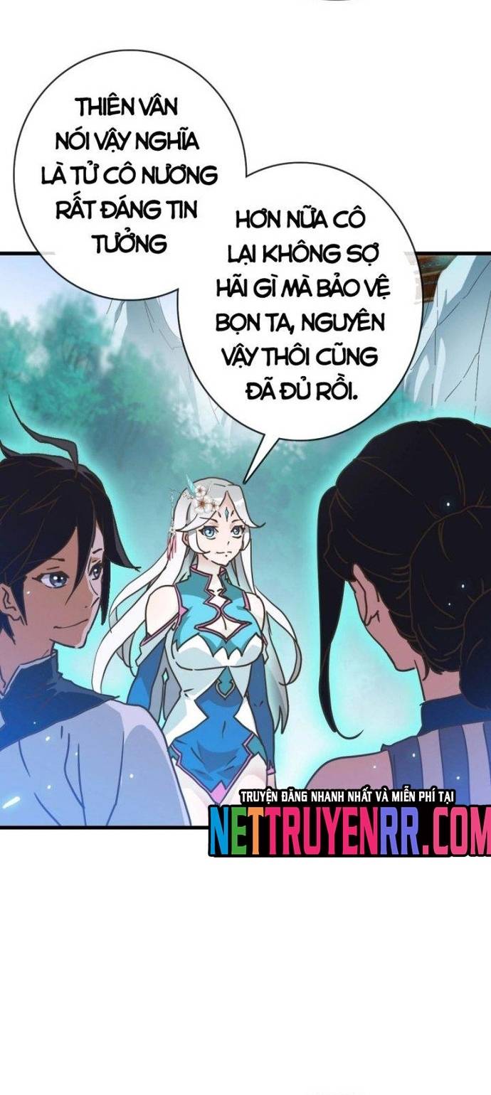 Hệ Thống Thăng Cấp Điên Cuồng Chapter 71 - Trang 1