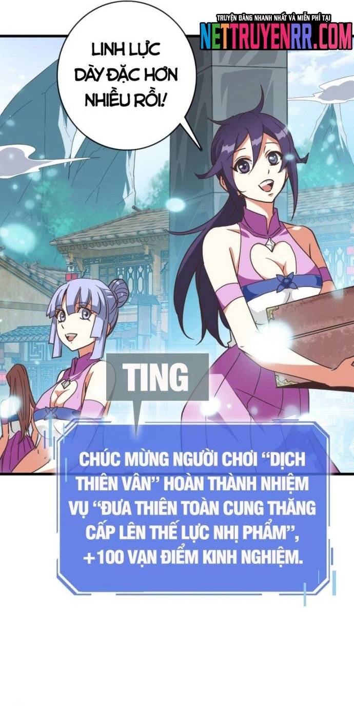 Hệ Thống Thăng Cấp Điên Cuồng Chapter 73 - Trang 9