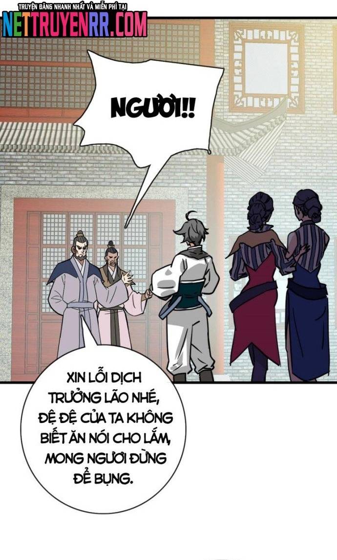 Hệ Thống Thăng Cấp Điên Cuồng Chapter 74 - Trang 7