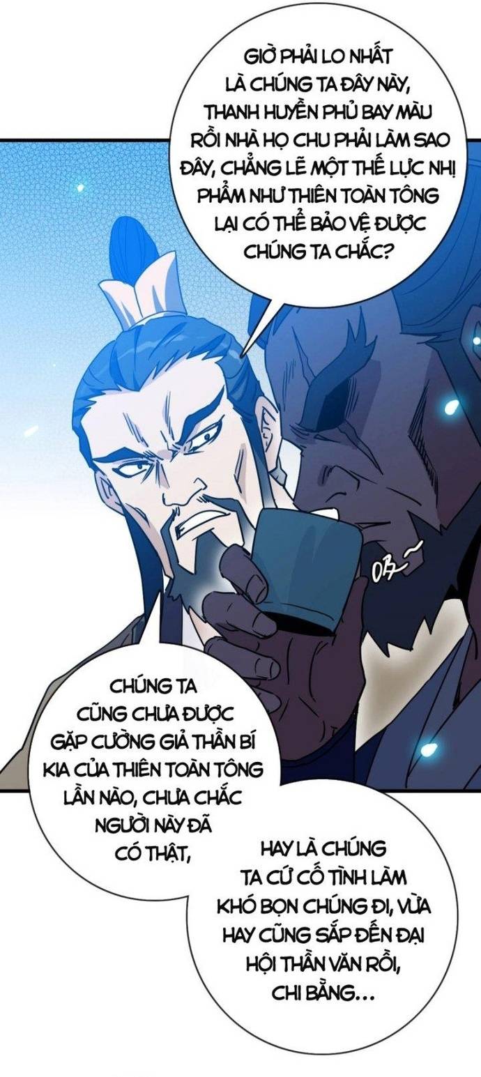 Hệ Thống Thăng Cấp Điên Cuồng Chapter 74 - Trang 10