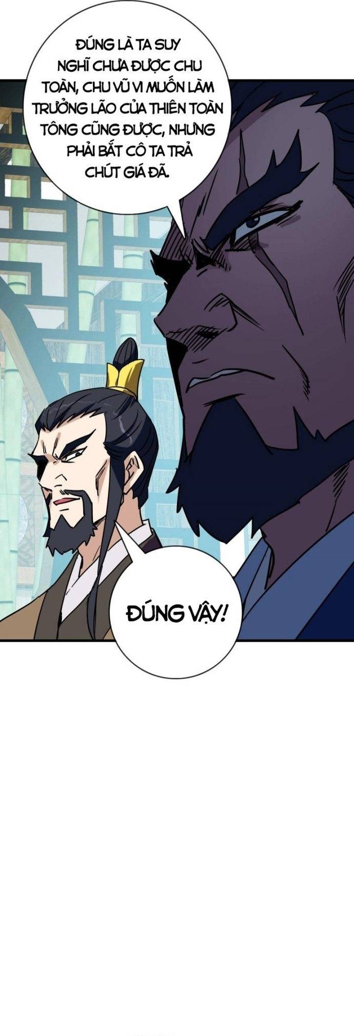 Hệ Thống Thăng Cấp Điên Cuồng Chapter 74 - Trang 13