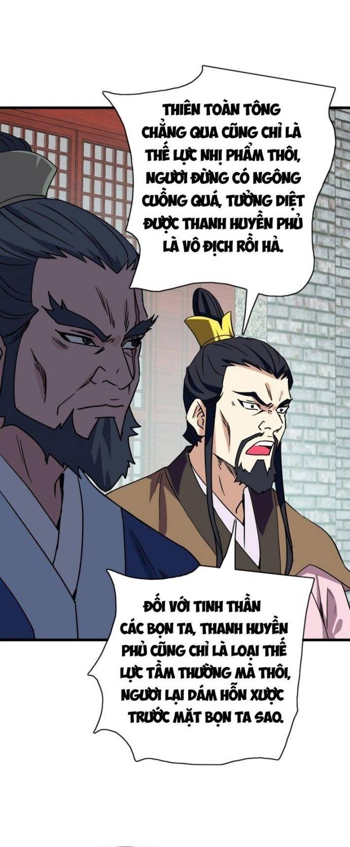 Hệ Thống Thăng Cấp Điên Cuồng Chapter 74 - Trang 5