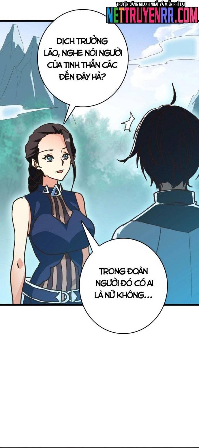Hệ Thống Thăng Cấp Điên Cuồng Chapter 73 - Trang 32