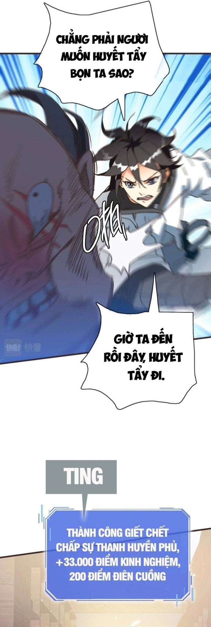 Hệ Thống Thăng Cấp Điên Cuồng Chapter 71 - Trang 32