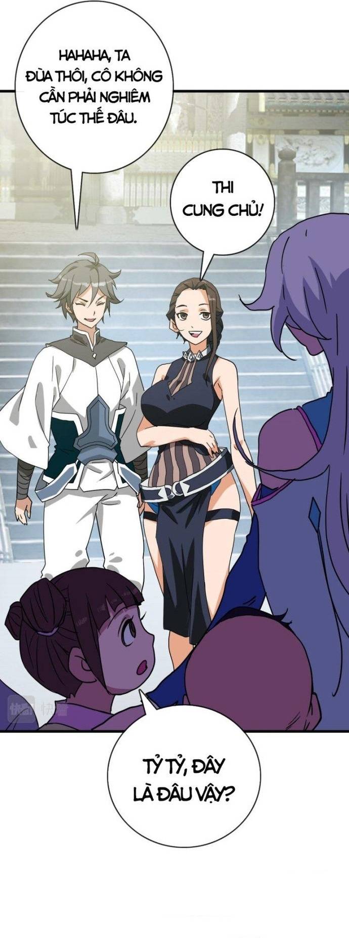 Hệ Thống Thăng Cấp Điên Cuồng Chapter 72 - Trang 20