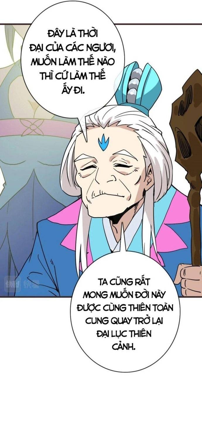 Hệ Thống Thăng Cấp Điên Cuồng Chapter 72 - Trang 32