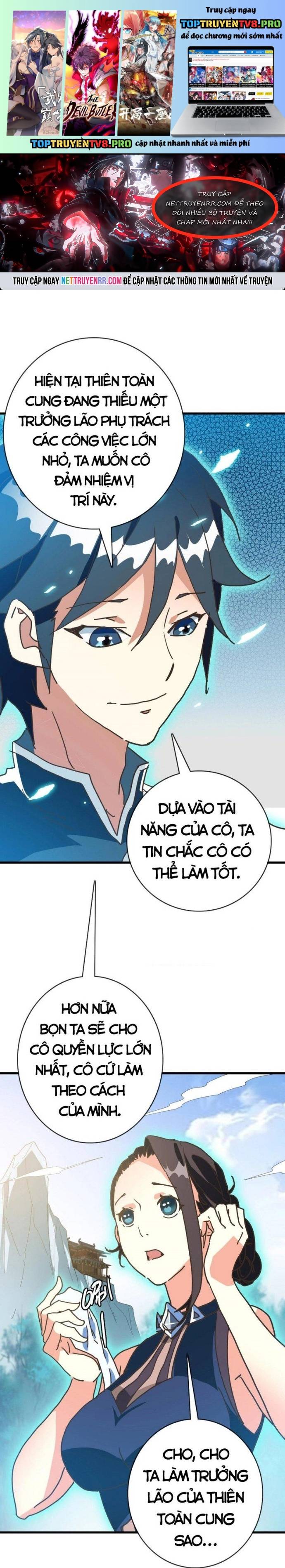 Hệ Thống Thăng Cấp Điên Cuồng Chapter 71 - Trang 0