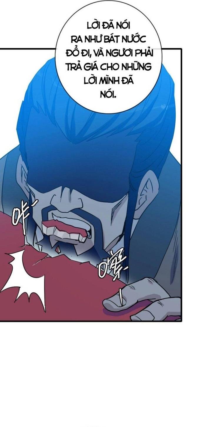 Hệ Thống Thăng Cấp Điên Cuồng Chapter 74 - Trang 33