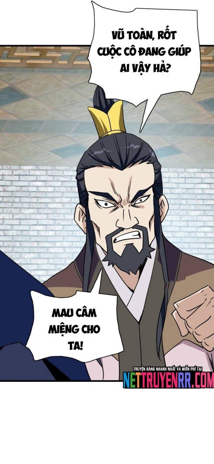 Hệ Thống Thăng Cấp Điên Cuồng Chapter 74 - Trang 19