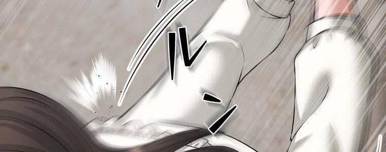 Giáo Viên ác Quỷ Saiko chapter 46 - Trang 12