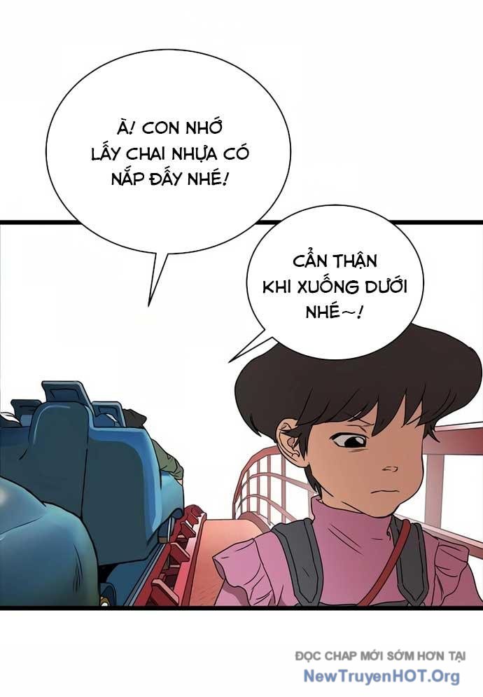 Công Viên Undead chapter 2 - Trang 57