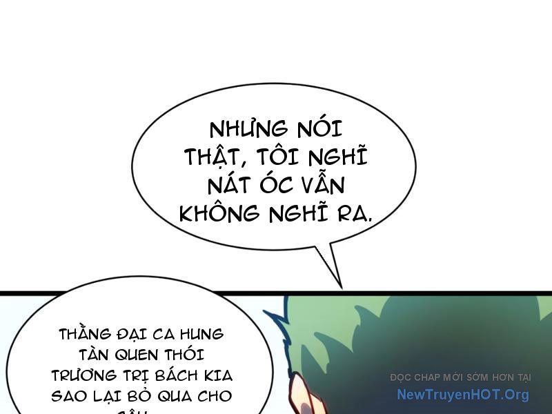 Dự Chi Long Vương Kháng Tất Cả chapter 4 - Trang 14