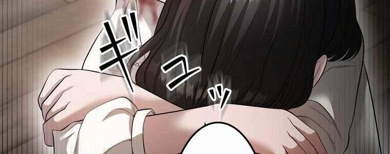 Giáo Viên ác Quỷ Saiko chapter 49 - Trang 139