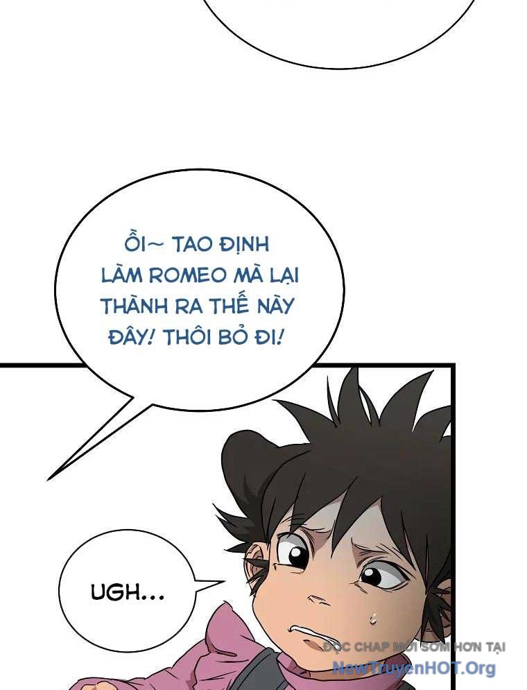 Công Viên Undead chapter 16 - Trang 22