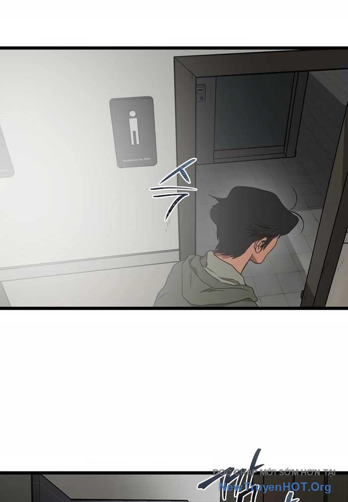 Công Viên Undead chapter 2 - Trang 236