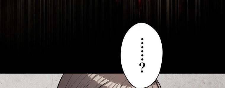 Giáo Viên ác Quỷ Saiko chapter 49 - Trang 75