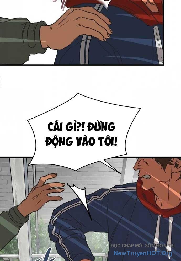 Công Viên Undead chapter 1 - Trang 251