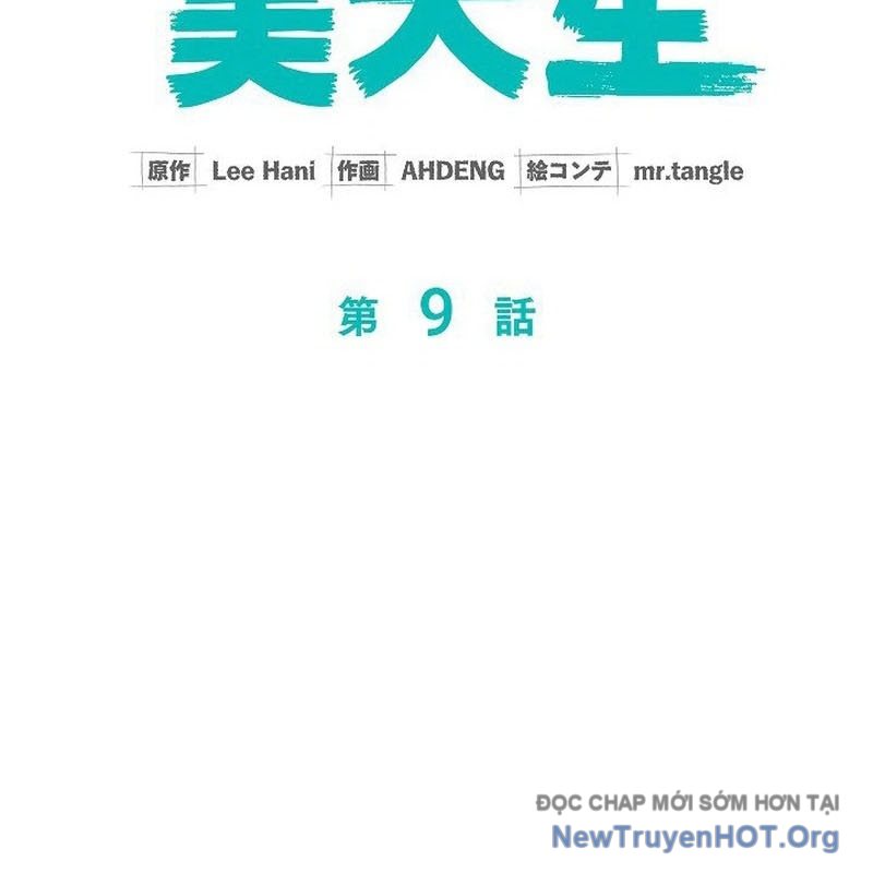 Sự tái sinh của nhà thiết kế tài ba chapter 9 - Trang 55