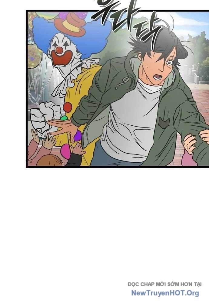 Công Viên Undead chapter 1 - Trang 221