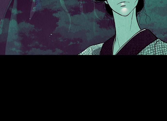 Cửa hàng đồ cổ tương lai chapter 38 - Trang 184