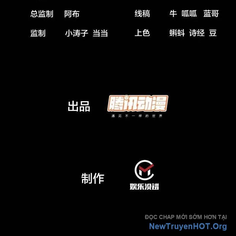 Ta Có Một Sơn Trại chapter 1153 - Trang 4