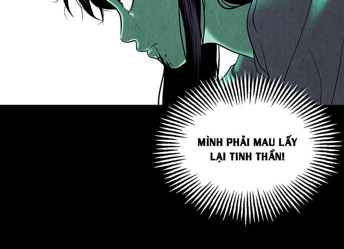 Cửa hàng đồ cổ tương lai chapter 38 - Trang 78