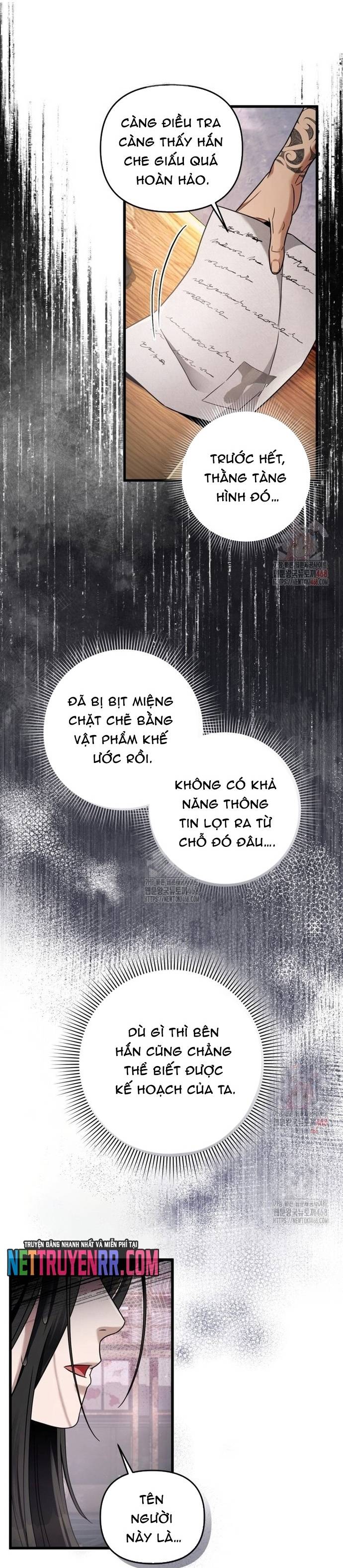 Huyễn Tượng Thợ Săn Tại Dị Giới Chapter 44 - Trang 48