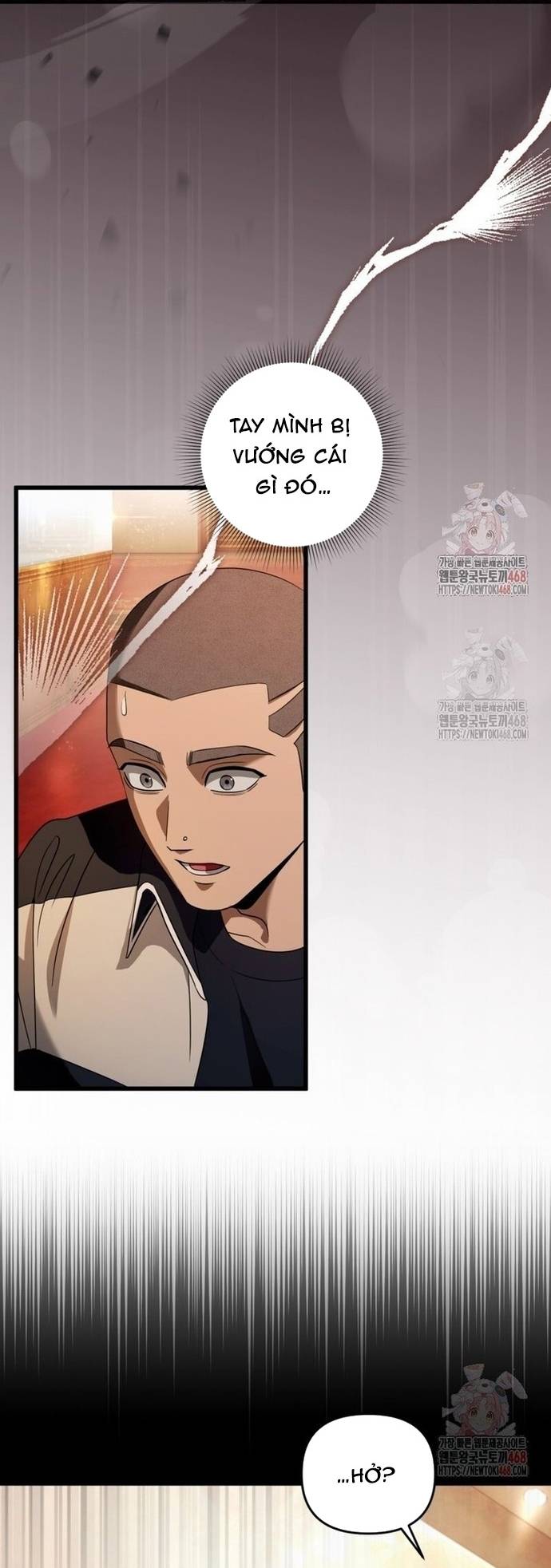 Huyễn Tượng Thợ Săn Tại Dị Giới Chapter 44 - Trang 1