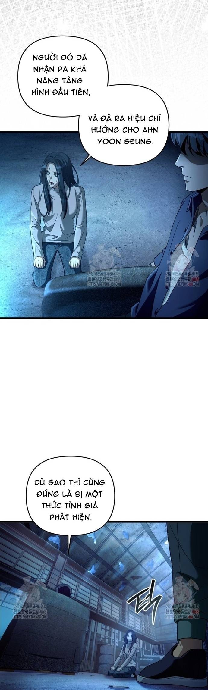 Huyễn Tượng Thợ Săn Tại Dị Giới Chapter 44 - Trang 23