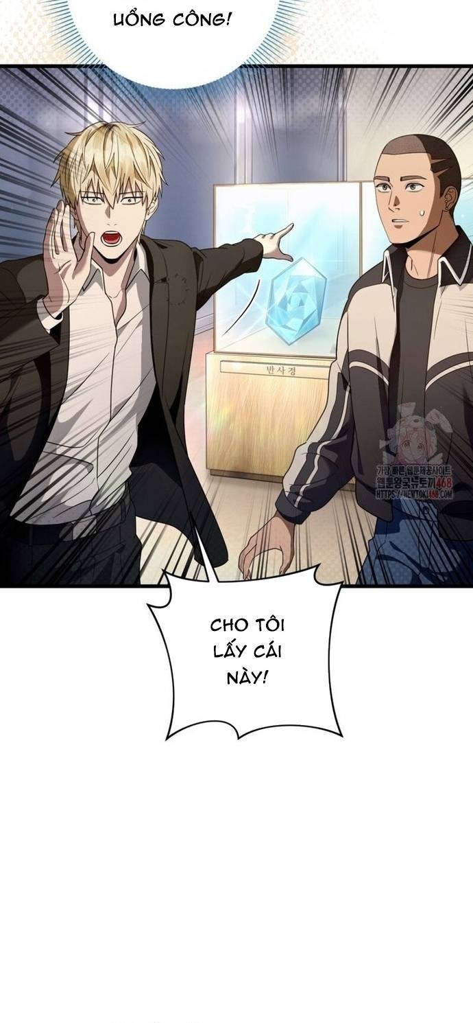 Huyễn Tượng Thợ Săn Tại Dị Giới Chapter 44 - Trang 14