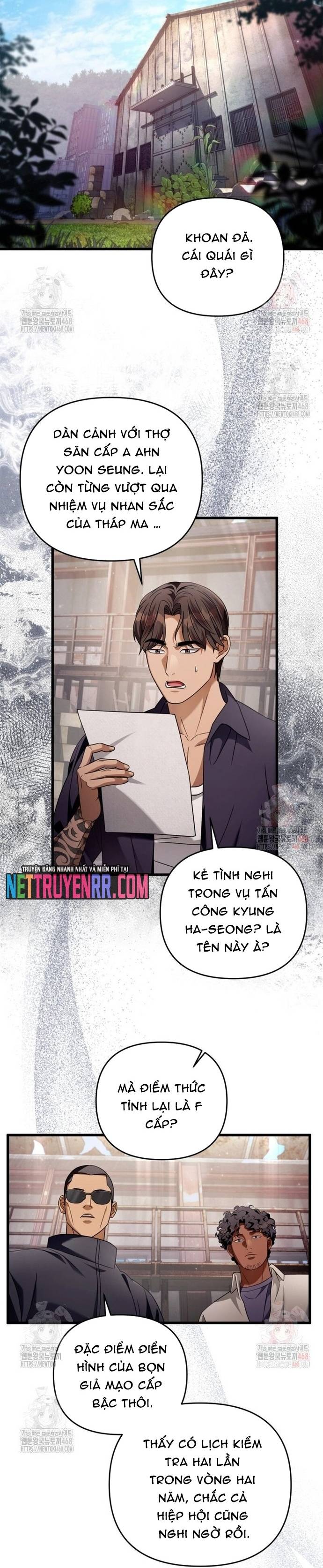 Huyễn Tượng Thợ Săn Tại Dị Giới Chapter 44 - Trang 45