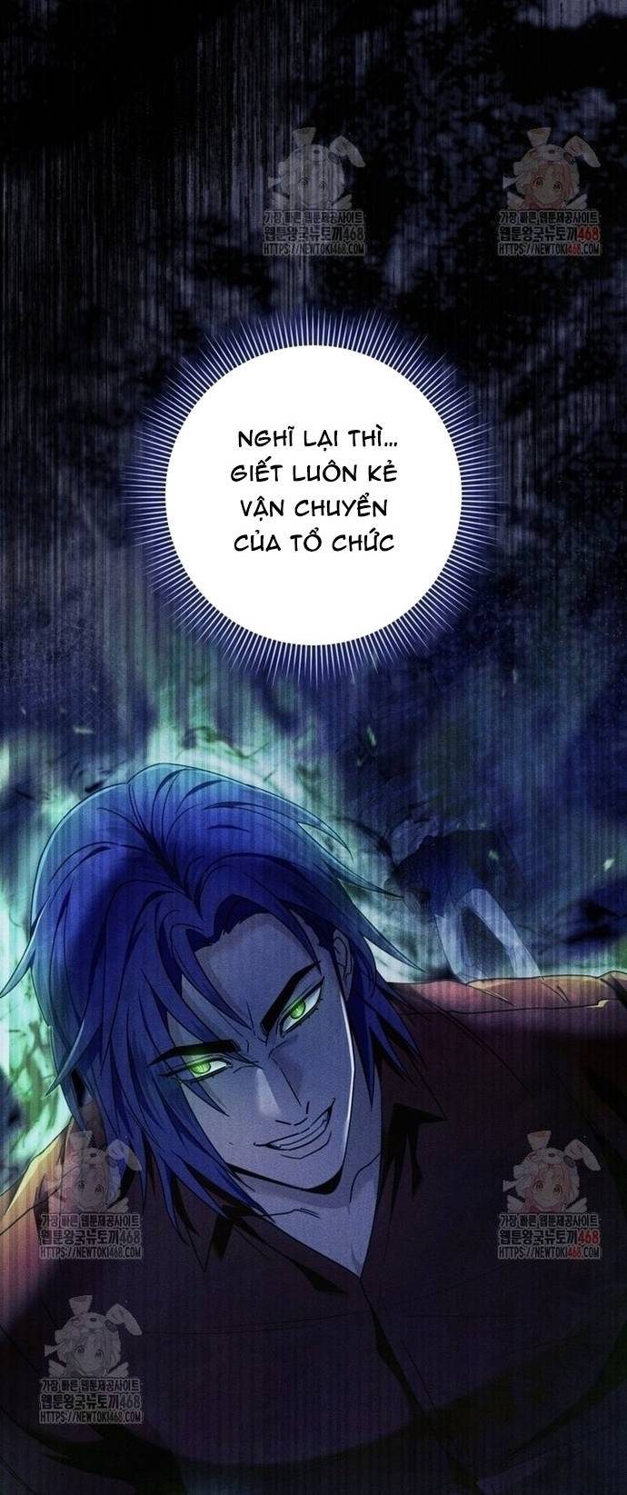 Huyễn Tượng Thợ Săn Tại Dị Giới Chapter 44 - Trang 54