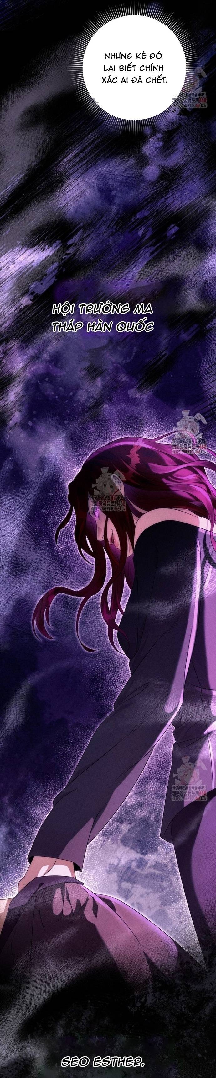 Huyễn Tượng Thợ Săn Tại Dị Giới Chapter 44 - Trang 30