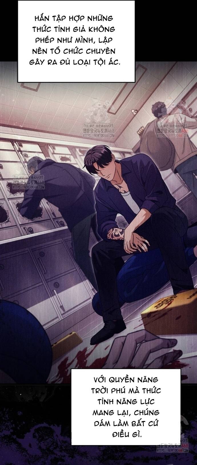 Huyễn Tượng Thợ Săn Tại Dị Giới Chapter 44 - Trang 36