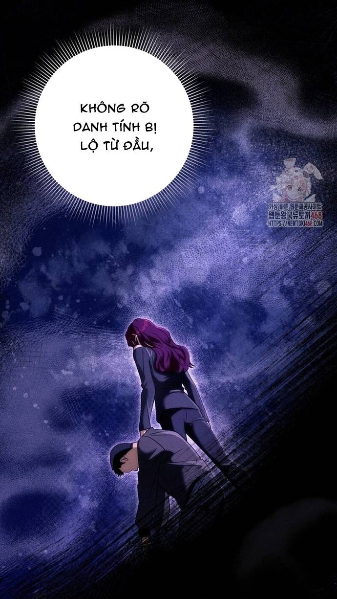 Huyễn Tượng Thợ Săn Tại Dị Giới Chapter 44 - Trang 29