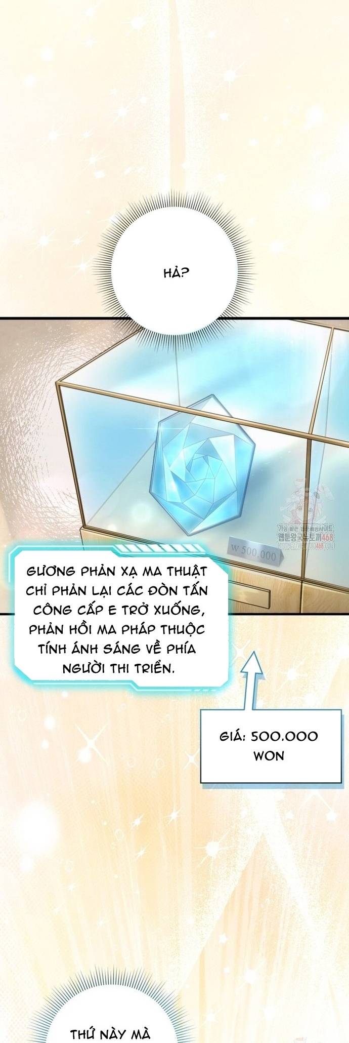 Huyễn Tượng Thợ Săn Tại Dị Giới Chapter 44 - Trang 12