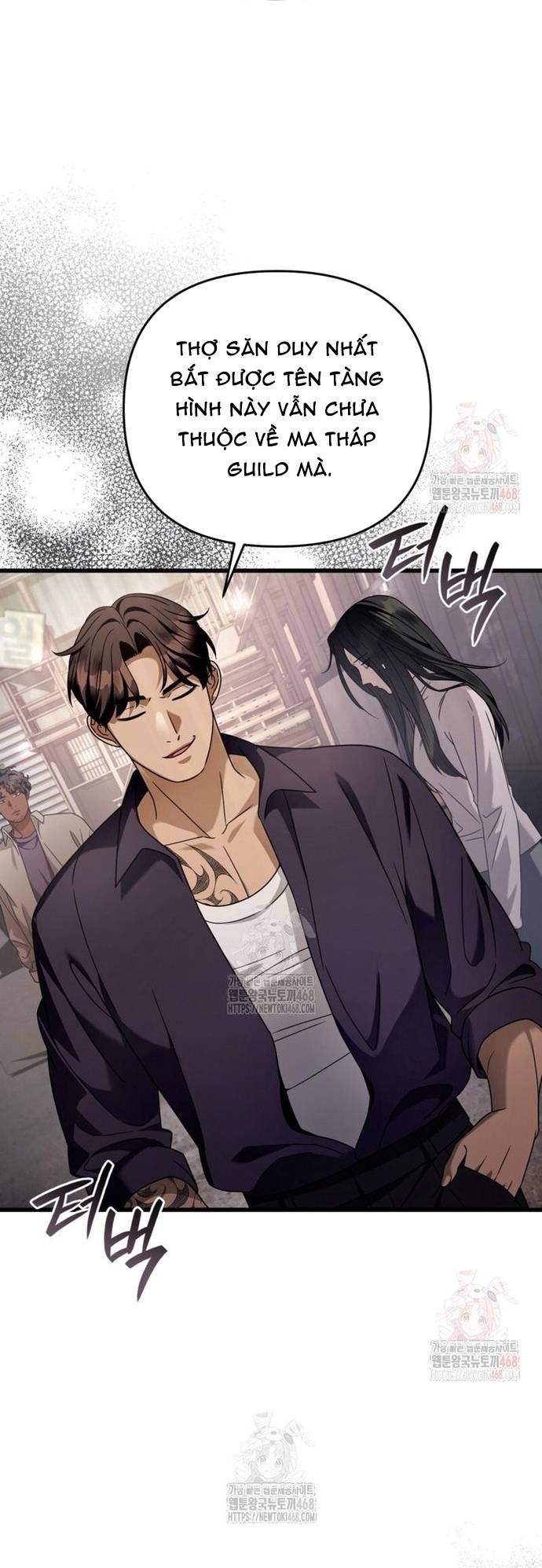 Huyễn Tượng Thợ Săn Tại Dị Giới Chapter 44 - Trang 58