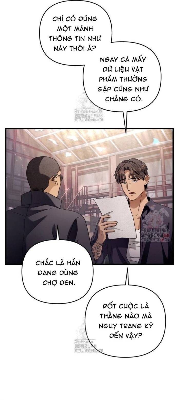 Huyễn Tượng Thợ Săn Tại Dị Giới Chapter 44 - Trang 47