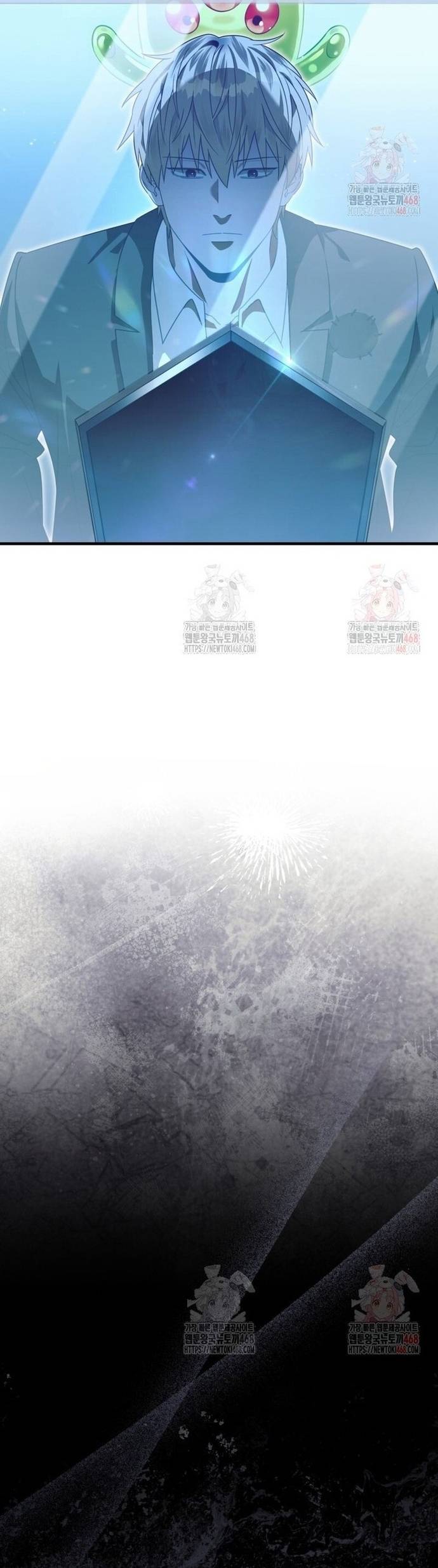 Huyễn Tượng Thợ Săn Tại Dị Giới Chapter 44 - Trang 16