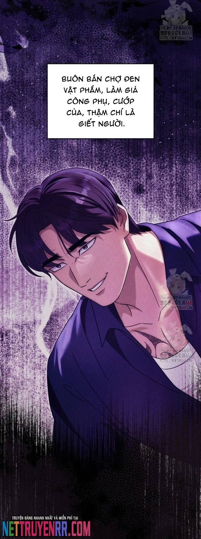 Huyễn Tượng Thợ Săn Tại Dị Giới Chapter 44 - Trang 37