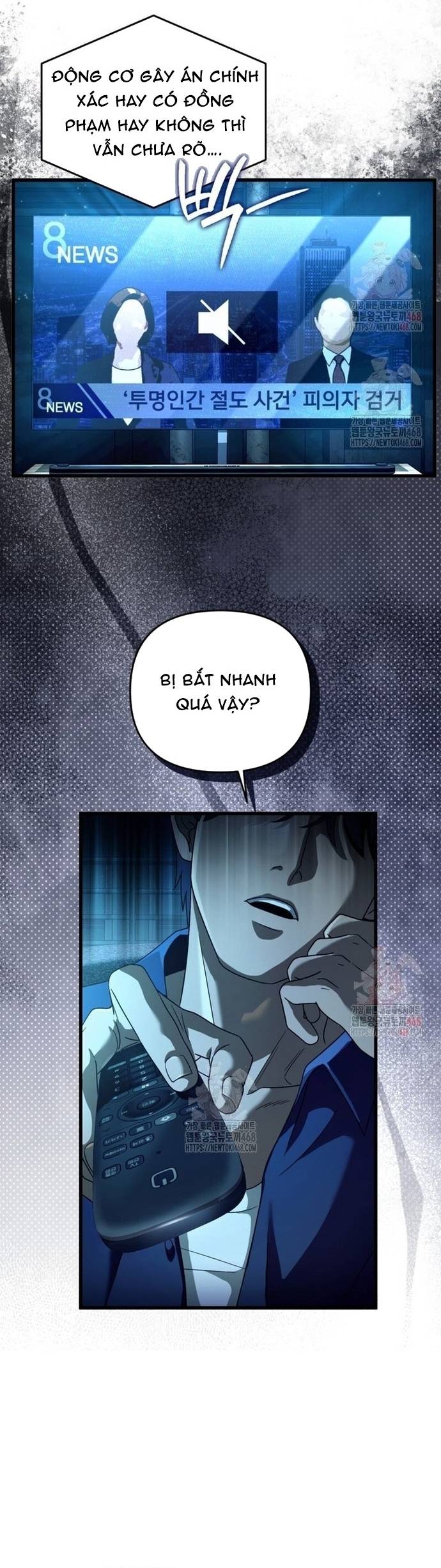 Huyễn Tượng Thợ Săn Tại Dị Giới Chapter 44 - Trang 19