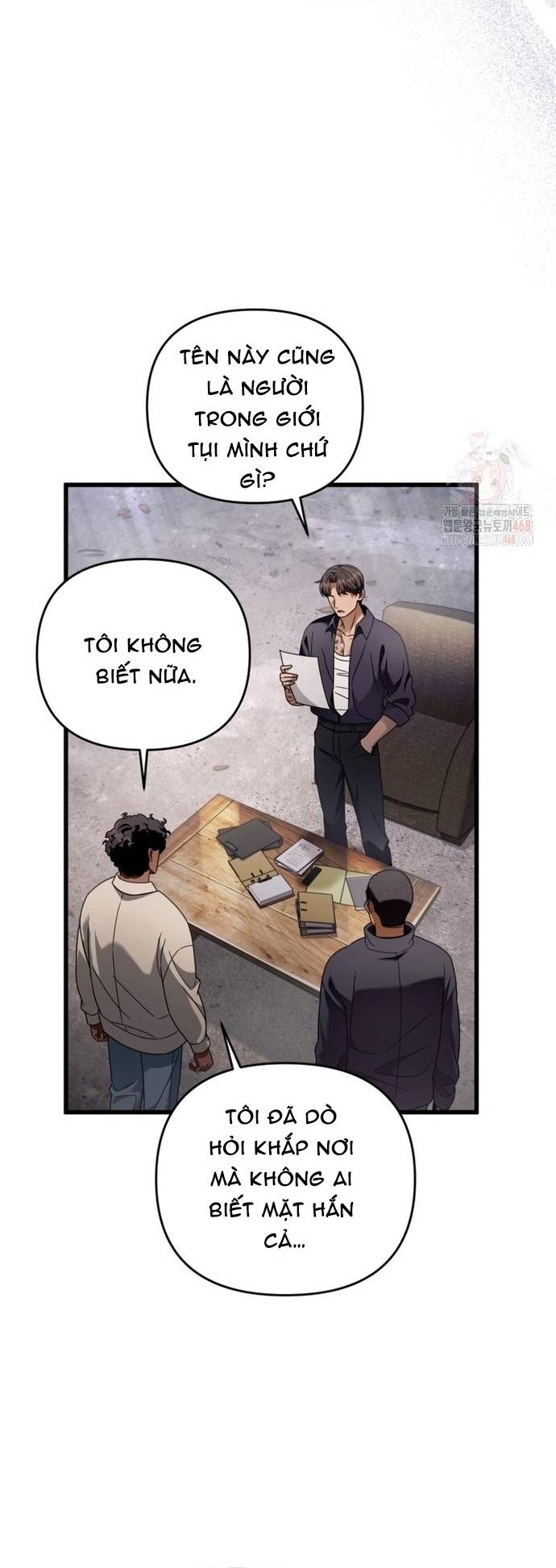 Huyễn Tượng Thợ Săn Tại Dị Giới Chapter 44 - Trang 46