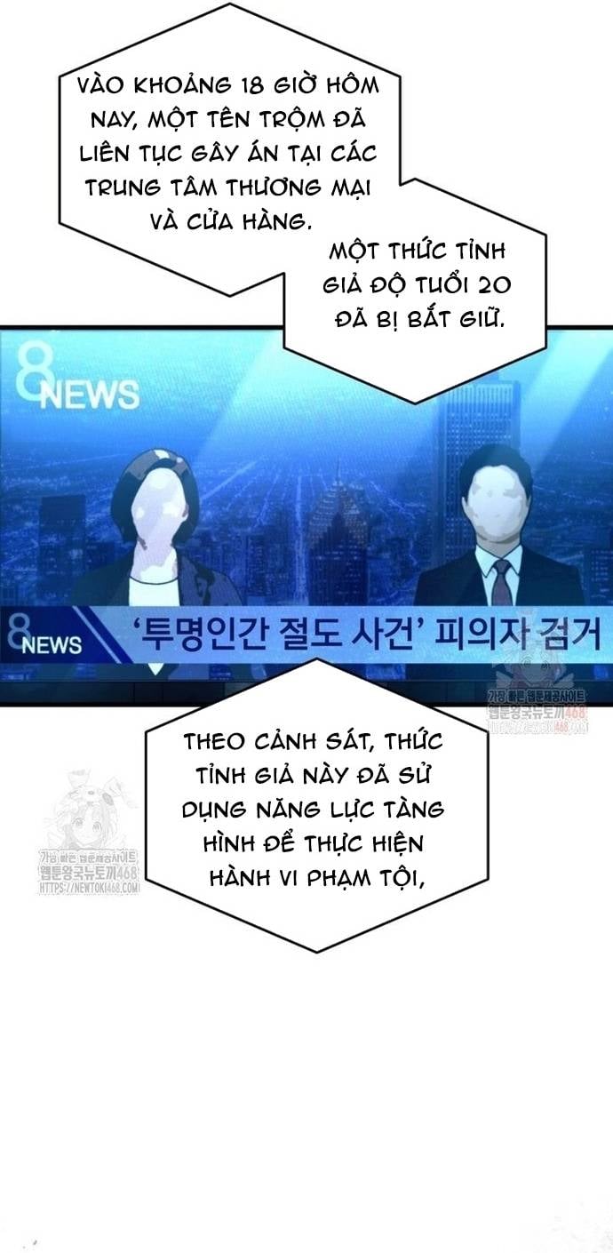 Huyễn Tượng Thợ Săn Tại Dị Giới Chapter 44 - Trang 18